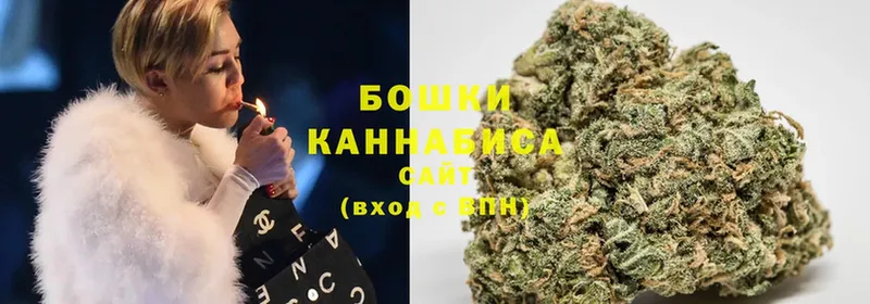 закладки  Новоульяновск  сайты даркнета клад  Конопля SATIVA & INDICA 